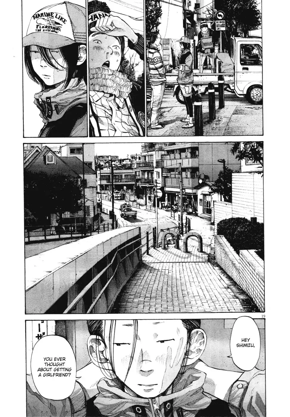 Oyasumi Punpun Chapter 94 19